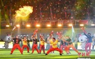 bob半岛体育官方入口-2026年广东省城市足球超级联赛开赛|广州越秀山体育场|粤超|粤超揭幕战|揭幕战|中新社_新浪体育_新浪新闻