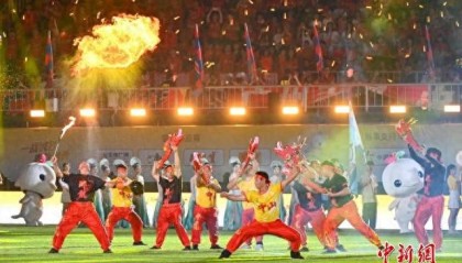 bob半岛体育官方入口-2026年广东省城市足球超级联赛开赛|广州越秀山体育场|粤超|粤超揭幕战|揭幕战|中新社_新浪体育_新浪新闻