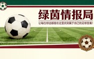 bob半岛体育官方网站-阿莱格里：“米兰正全力争夺欧冠资格。俱乐部？我从未感到孤独”
